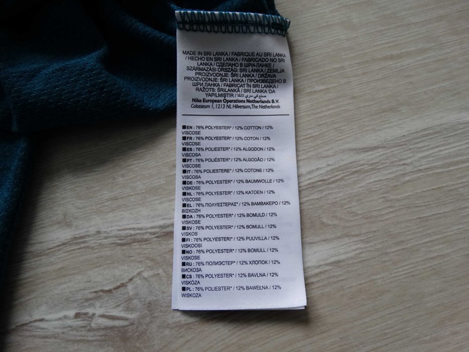 Найк Nike Breathe Dri Fit мъжка спортна тениска размер М