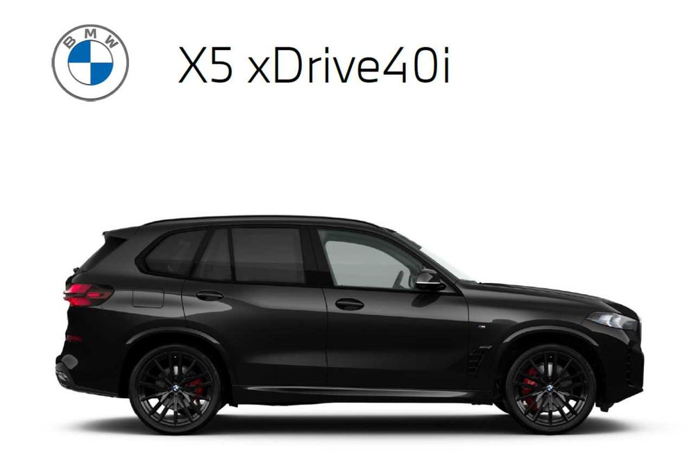 BMW X5 xDrive40i (G05) 2026 с гарантии