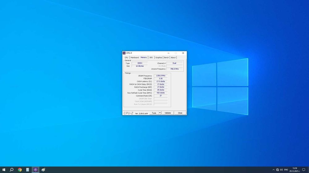 Дъно с процесор 1151