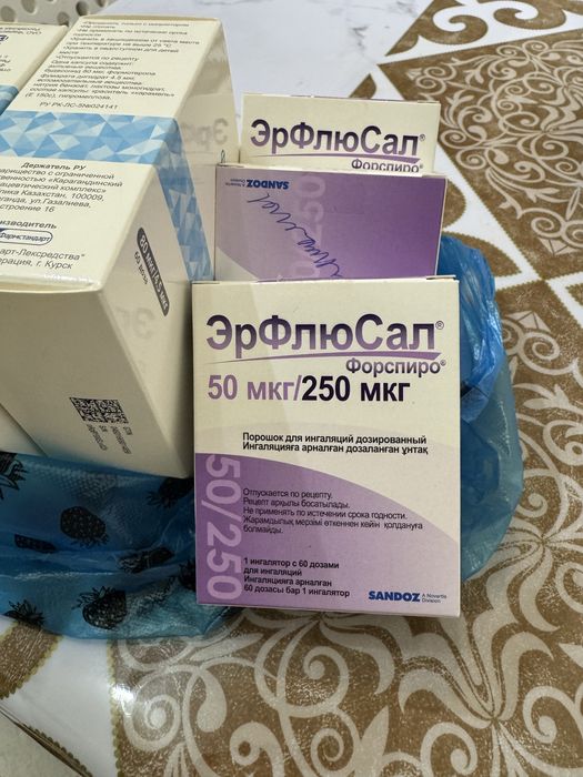 Отдам даром заберите кому нужно