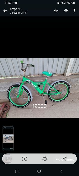 Велосипедтер сатылады