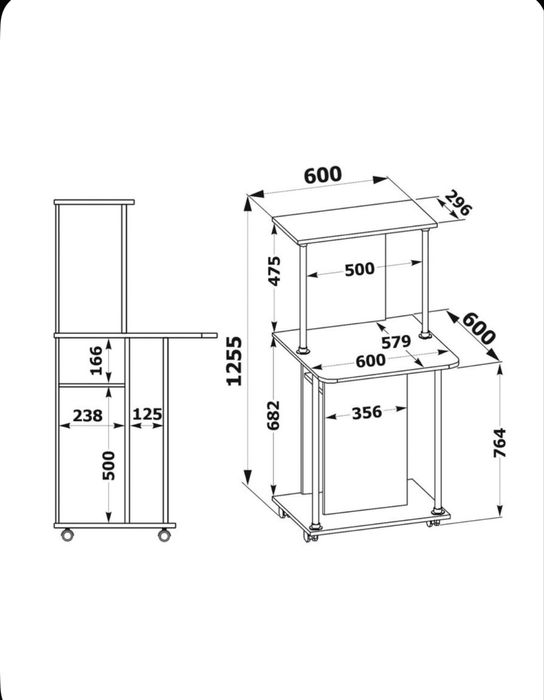 Компьютерный компактный стол