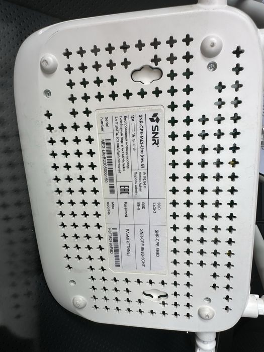 Роутер wifi продаю от Меганет