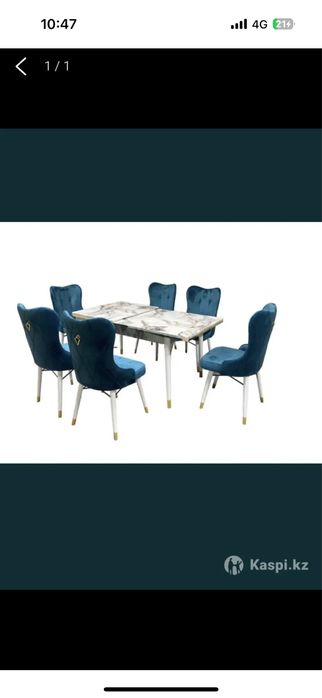 Продам стол стуля