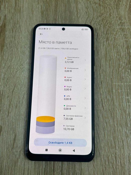Здравейте продавам смартфон Redmi note 10S