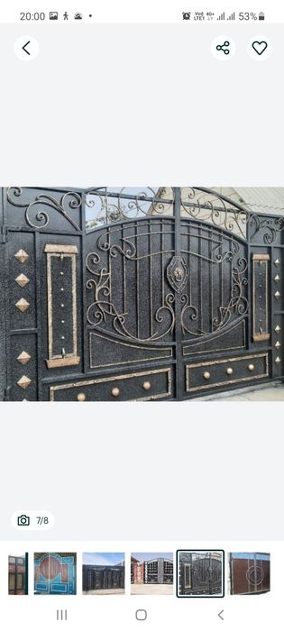 Покраска Ворот. Профессионально