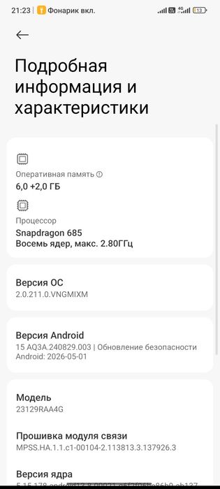 Redmi Not 13 Toza