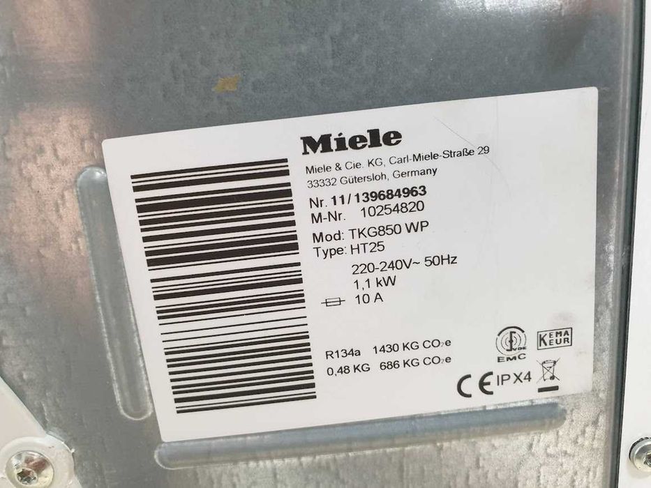 Пара Miele Сушилня с термопомпа Миеле 12м Гаранция