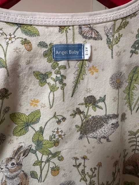 Чувалче с крачета Angel baby лятно/ р-р 2-3