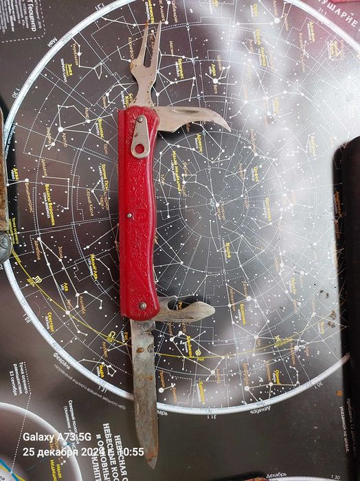 Продам для коллекции