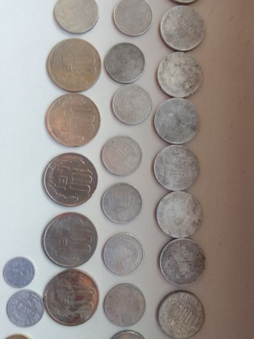 Monede vechi de colecție