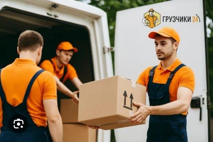 услуги грузчики от 3500