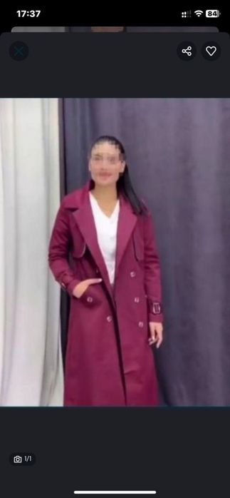 Плащ тренч новый