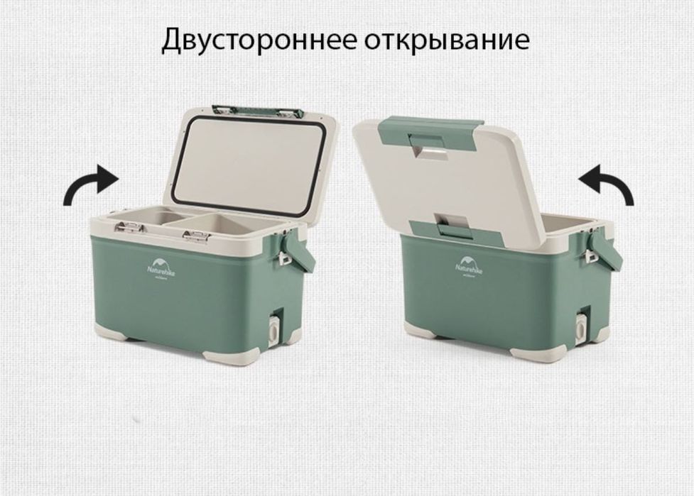 Холодильник в авто за 45к вместо 65к!