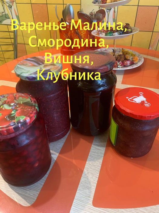Продам Соленье,Компот