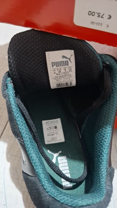 Puma PETRONAS dama