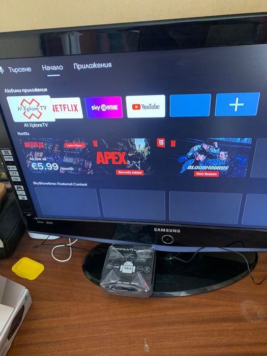 Giga Tv Android Prienik Приемник