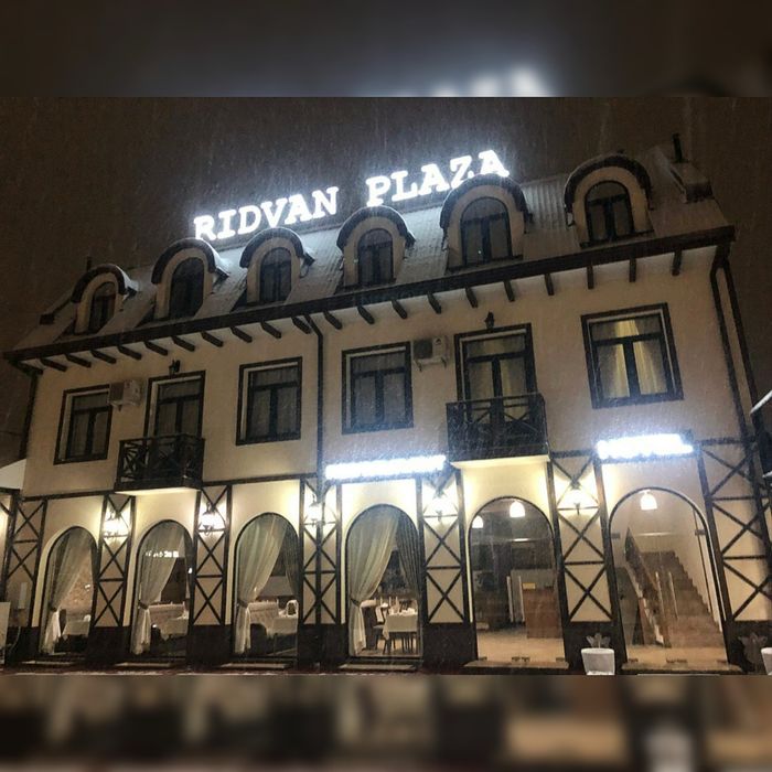 HALOL mehmonhona RIDVAN Plaza