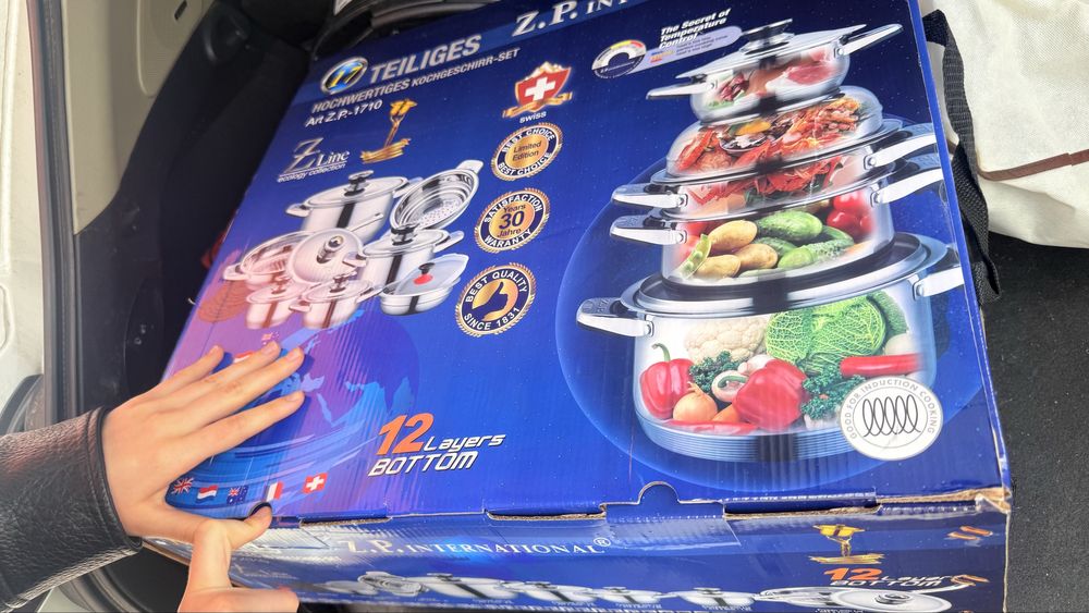 Zepter сет от неръждаема стомана 17 части  - нов