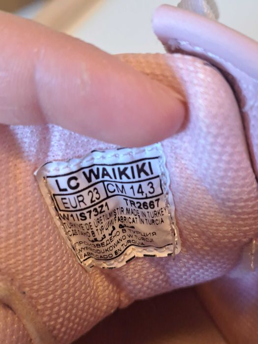 Детски обувки LC Waikiki