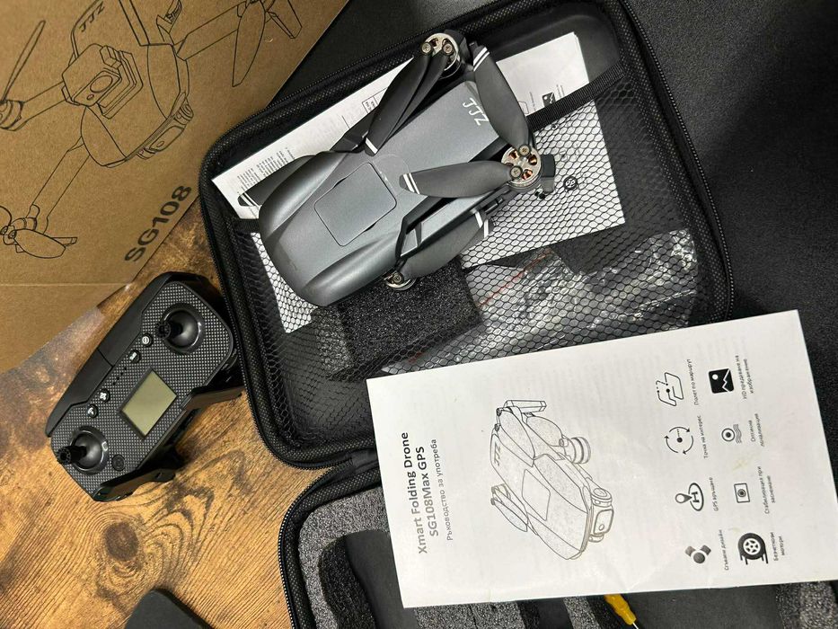 Дрон Xmart Folding GPS SG108