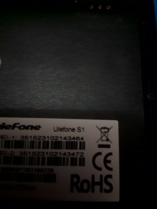 Чисто нов Ulefone s1