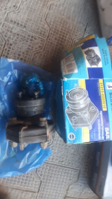 малинкий кардан нива учун