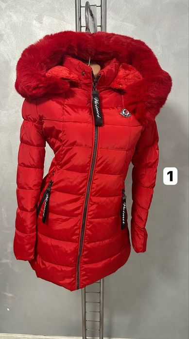 Geaca damă și barbati