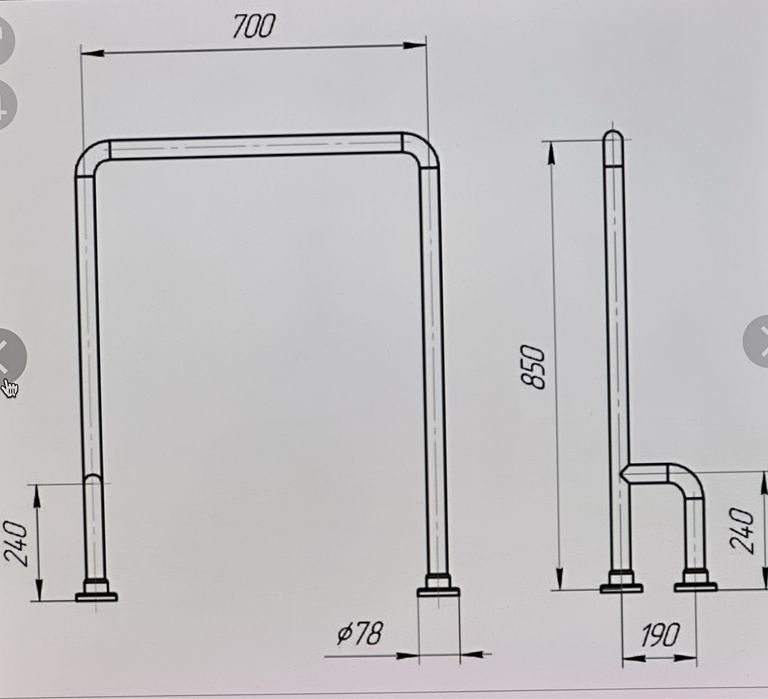 Поручни для инвалидов