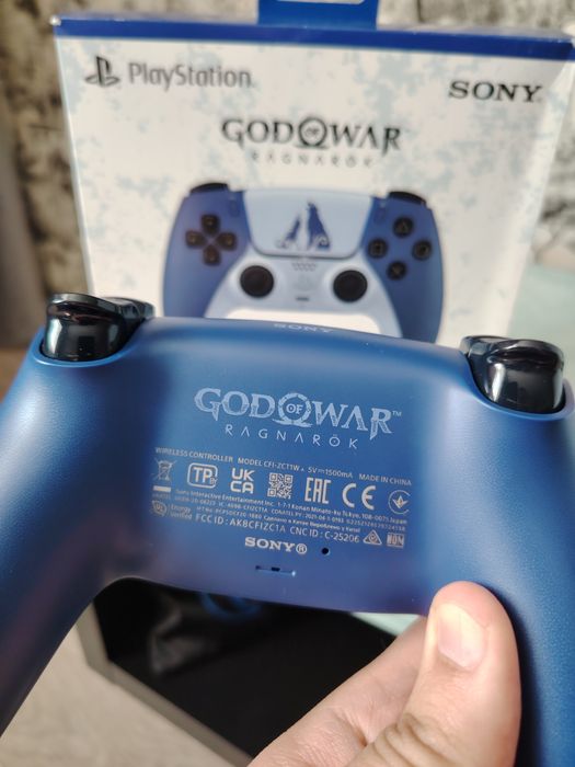 Dualsense Limited Edition !