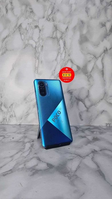 Poco F3 256Gb / Поко Ф3 256Гб "Лидер Ломбард" РАССРОЧКА ДО 60 МЕСЯЦЕВ!