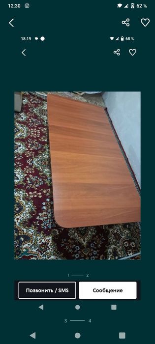 Стол в хорошем состоянии