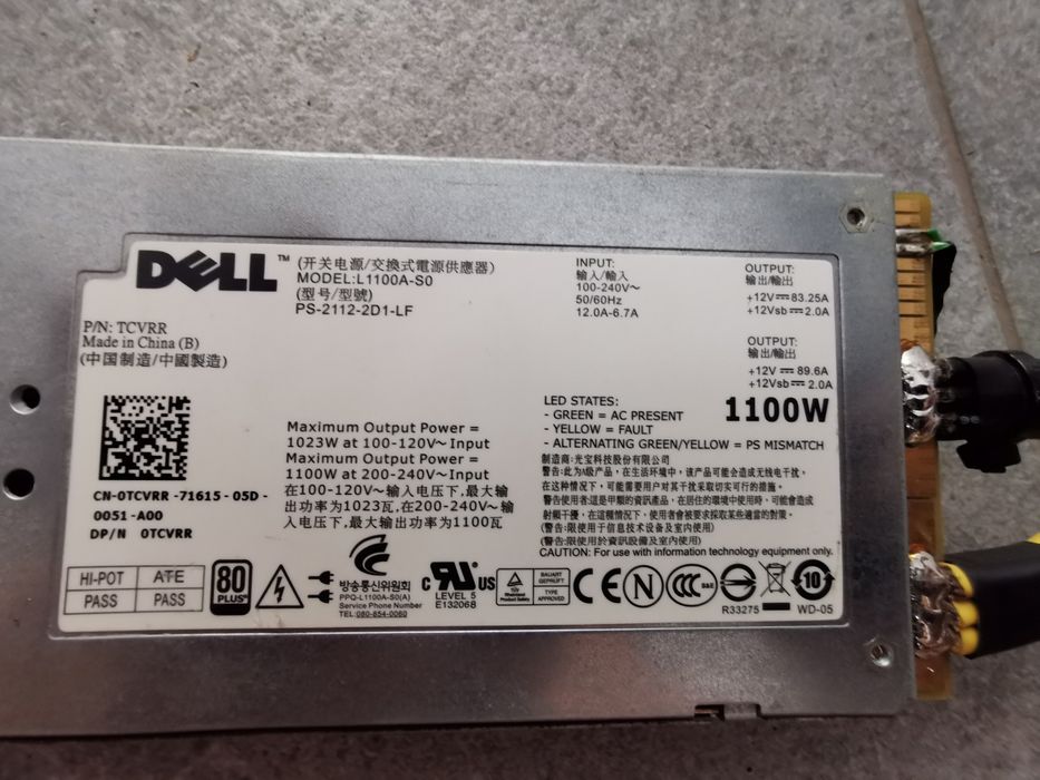 Sursa Dell 1100w