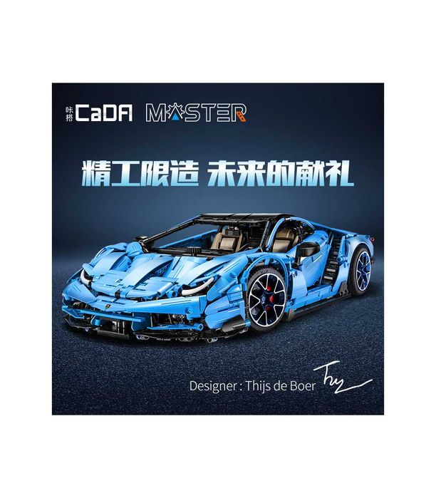 Lamborghini Centenario Supercar CaDa Lego 3284ч. 1:8 59см Конструктор
