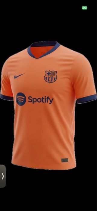 Tricou Lamine Yamal
