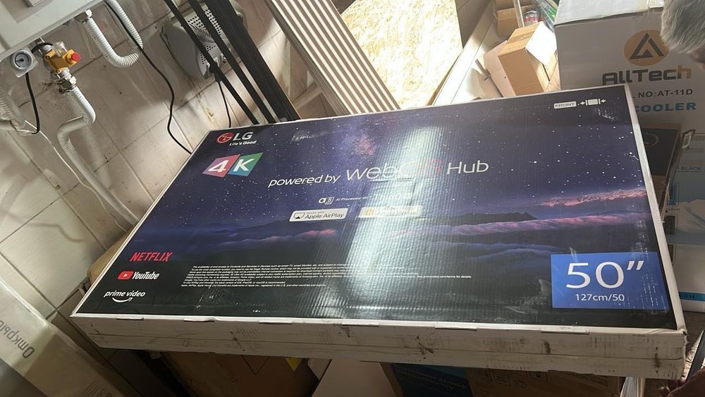 Продам новую технику