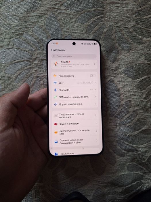 Vivo X200 Pro Mini 12/512gb