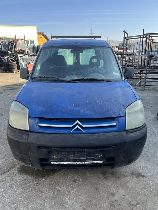 Citroen Berlingo 1.9D 04г НА ЧАСТИ!!!