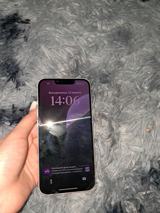 Продам айфон 13 128