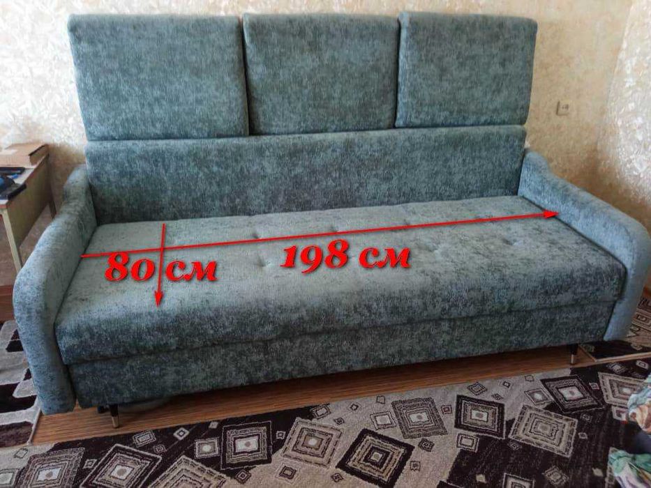 Продам диван-трансформер.