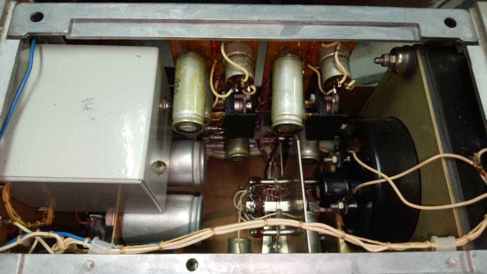 Миливолтметър В3-41