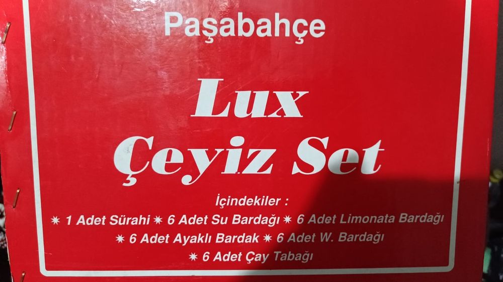 Хрустальный сервис