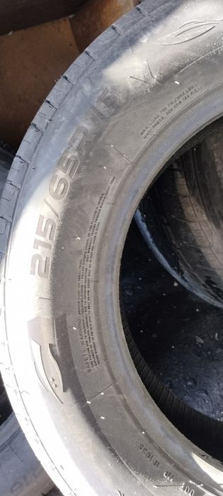 Продётса шина летное,новое.