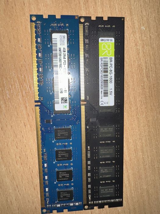 Процессор i7 2600, 12 gb ddr3