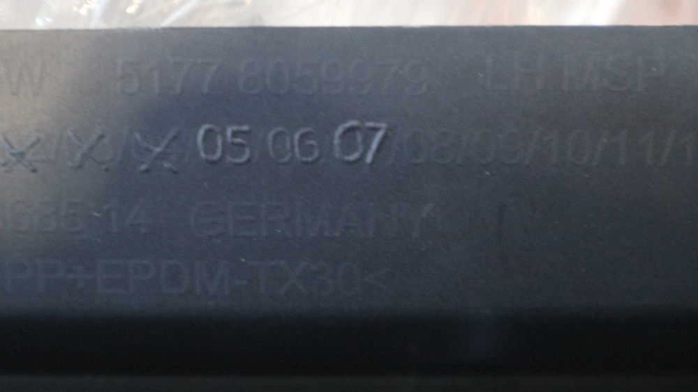 Чисто нов оригинален ляв праг М пакет за БМВ Г11