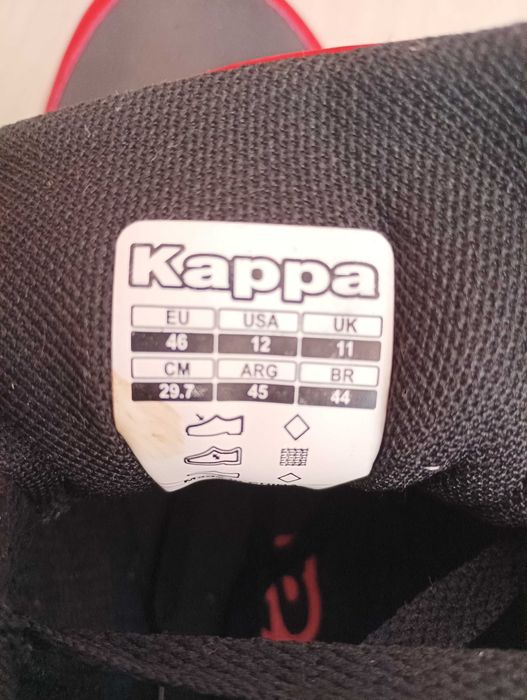 Kappa Сникърси / маратонки Logo Malone 4