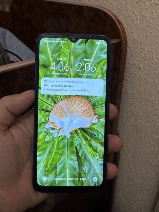 Redmi  9c  32  gb