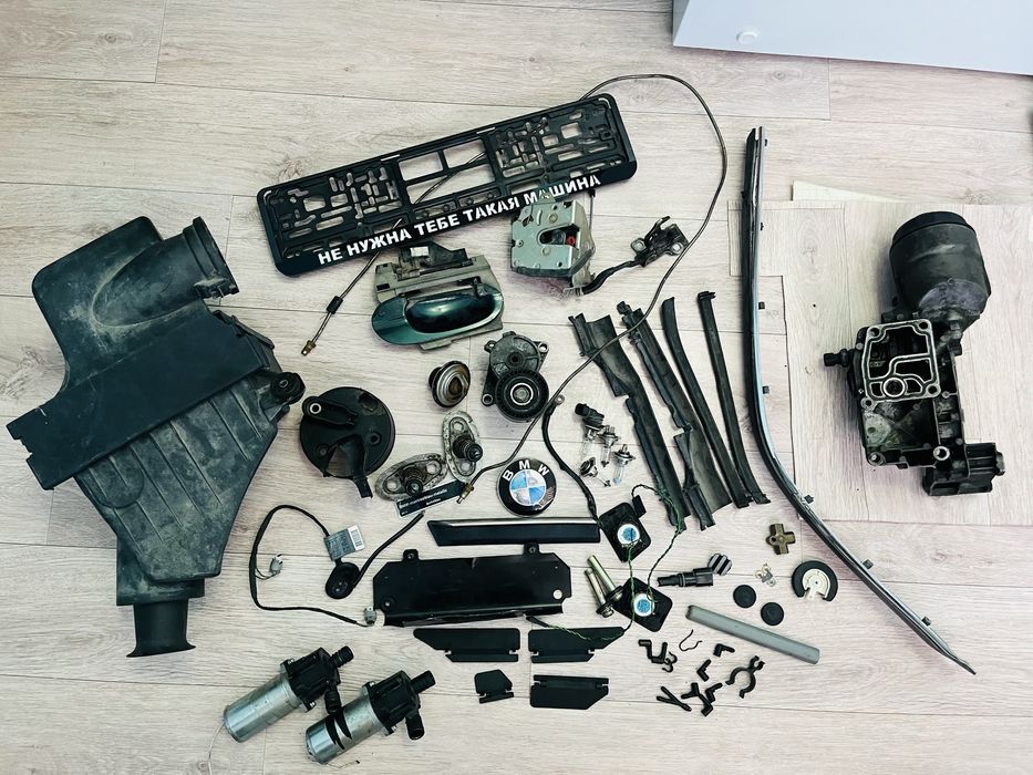 Продам запчасти на бмв е39 капля