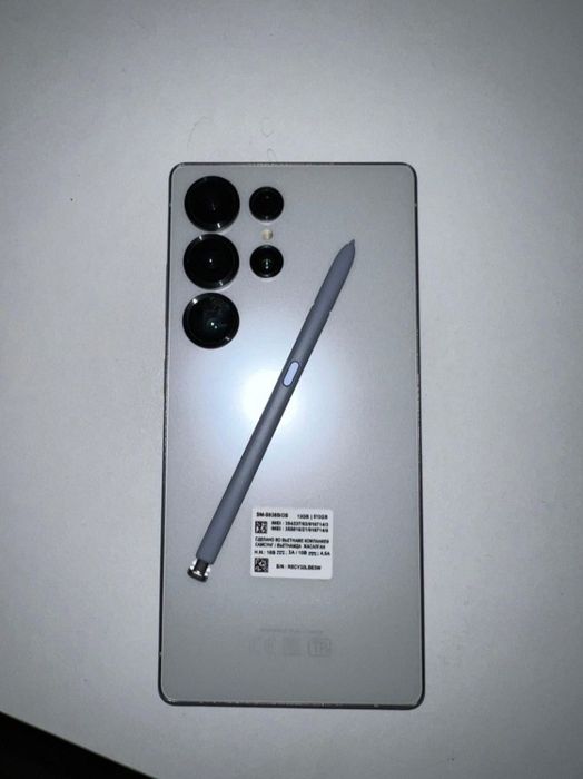 Samsung Galaxy S25 Ultra 5G 256Gb