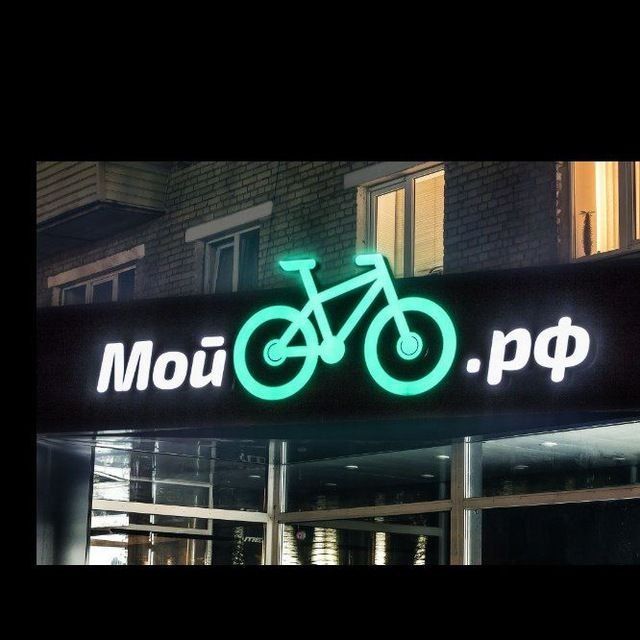 Наружная реклама/ Реклама хизматлари/ Narujnaya reklama